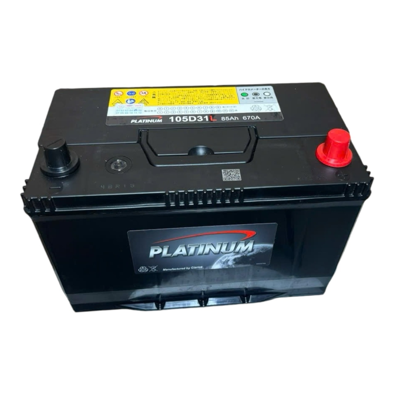 ắc quy platinum 105d31l cca680 12v-85ah , ắc quy ô tô tại bình dương