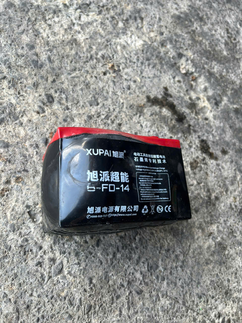 ắc quy xe gpx